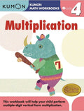 Kumon Grade 4 Multiplication (Kumon Math Workbooks)